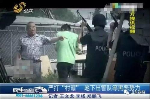 黑哥爆料现场图片视频 第1张 黑哥爆料现场图片视频 第1张